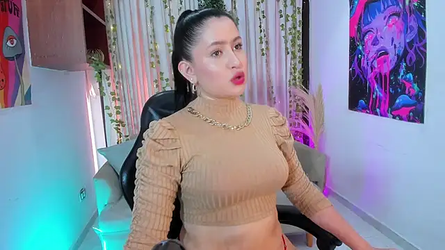 Snapshot of AlanaCopper chatting on 12/14/25, 08:47 AlanaCopper online show from 12/14/25, 08:47