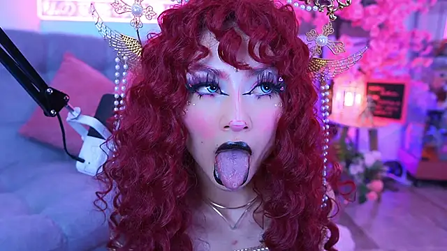 Hayami Lee online show from 05/25/26, 04:45