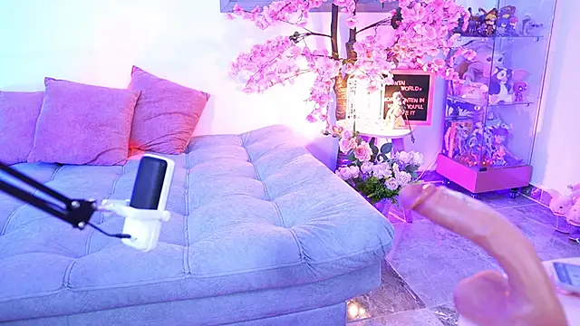 Hayami Lee online show from 05/03/26, 06:51