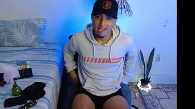 kyro estrada online show from 03/03/26, 11:12