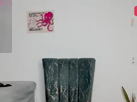 kyro estrada online show from 03/16/26, 07:16