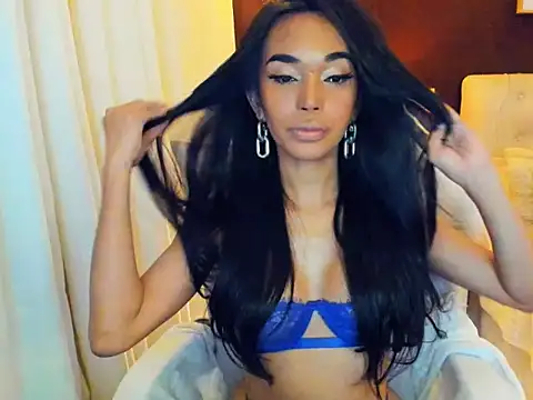 ValeriaDion online show from 11/11/25, 11:53