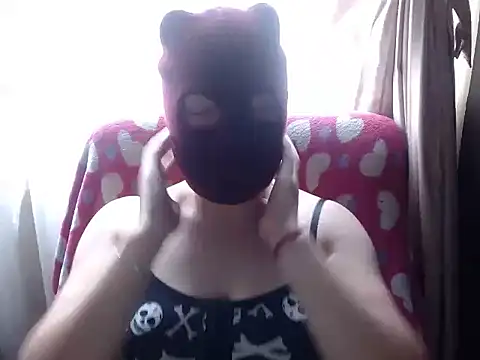 Snapshot of 666maskgirl chatting on 07/01/26, 05:13 666maskgirl online show from 07/01/26, 05:13