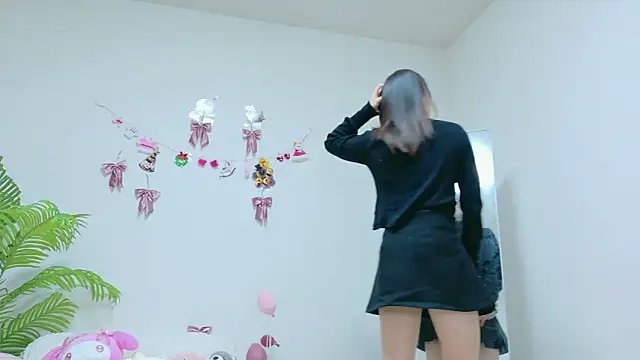 ayu-jpnk online show from 04/05/26, 12:34