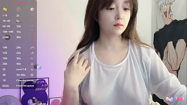  flipped  online show from 02/05/26, 02:51