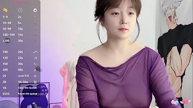  flipped  online show from 03/17/26, 04:26