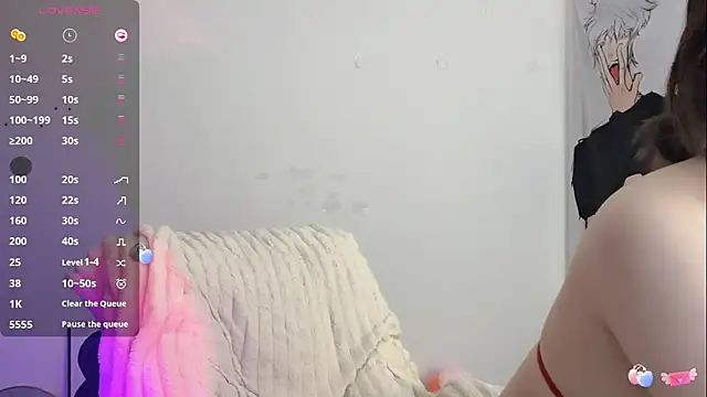  flipped  online show from 02/13/26, 03:50