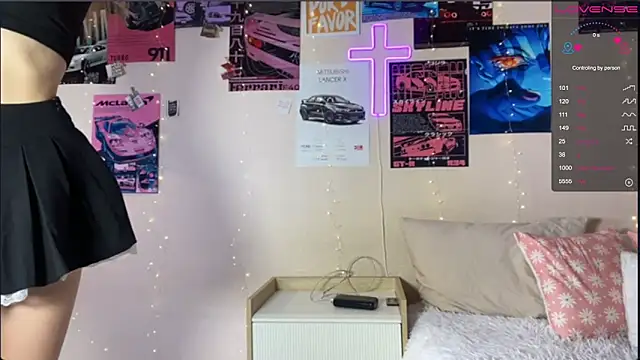 Snapshot of sun_under_skyy chatting on 06/11/26, 03:25 sun under skyy online show from 06/11/26, 03:25