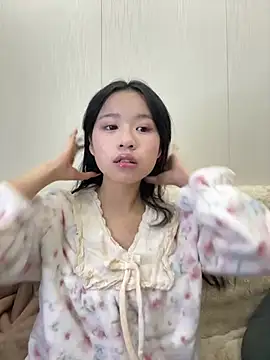 Snapshot of Kawaii-P chatting on 01/16/26, 08:46 Kawaii-P online show from 01/16/26, 08:46
