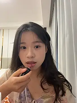 Snapshot of Kawaii-P chatting on 12/20/25, 08:17 Kawaii-P online show from 12/20/25, 08:17