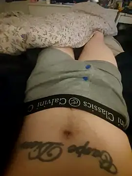 Snapshot of giorobbo chatting on 12/14/25, 12:11 giorobbo online show from 12/14/25, 12:11