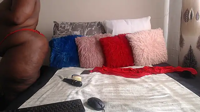 Snapshot of Hugecurvyass3xx chatting on 07/08/26, 09:43 Hugecurvyass3xx online show from 07/08/26, 09:43