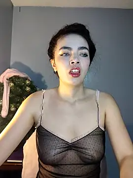 Alii tay online show from 12/18/25, 09:25