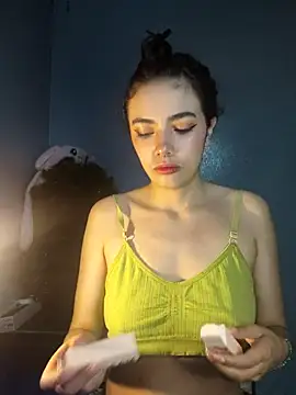 Alii tay online show from 12/17/25, 09:14