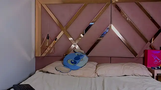 Stephanny Blush online show from 02/11/26, 05:13