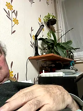 Snapshot of csikar chatting on 12/20/25, 09:39 csikar online show from 12/20/25, 09:39