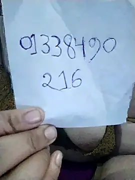 Teyasa350 online show from 04/16/26, 05:14