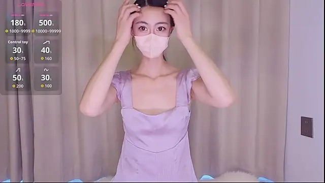 Snapshot of Anan-077 chatting on 12/19/25, 03:10 Anan-077 online show from 12/19/25, 03:10