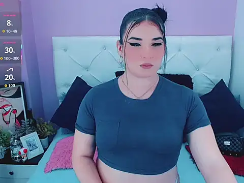 Snapshot of dayanqueen chatting on 01/08/26, 04:18 dayanqueen online show from 01/08/26, 04:18