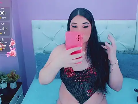 Snapshot of dayanqueen chatting on 01/10/26, 05:03 dayanqueen online show from 01/10/26, 05:03