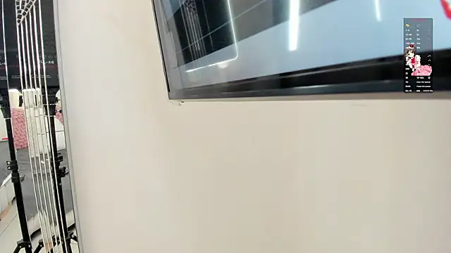 im ariana  online show from 03/03/26, 05:25