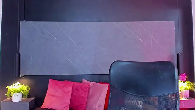 arcangel harris online show from 03/06/26, 12:11