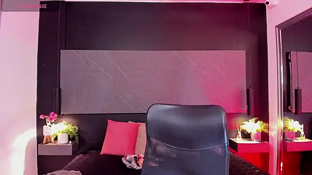 Snapshot of arcangel_harris chatting on 02/13/26, 11:54 arcangel harris online show from 02/13/26, 11:54