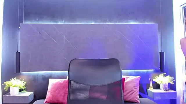 arcangel harris online show from 03/25/26, 07:13