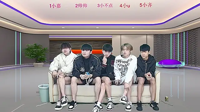 yujiannanpu online show from 12/21/25, 11:45