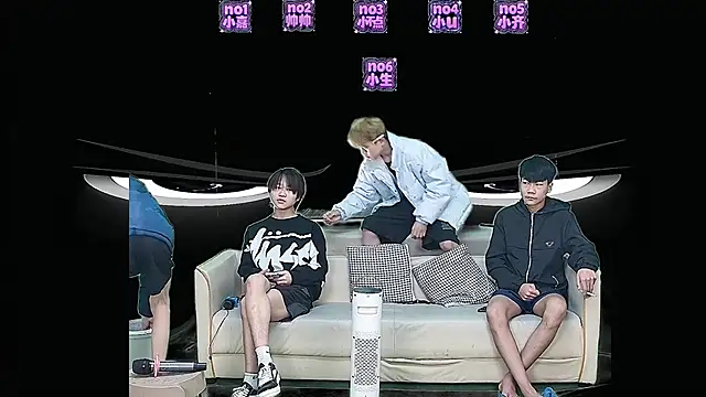 yujiannanpu online show from 01/07/26, 05:56