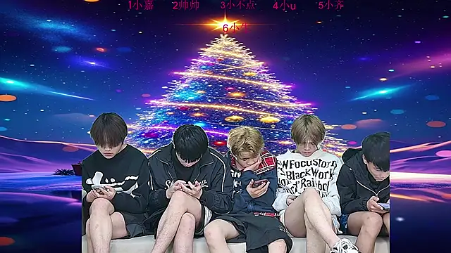 yujiannanpu online show from 12/22/25, 11:27