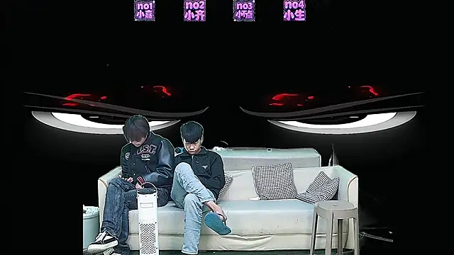 yujiannanpu online show from 01/12/26, 04:19