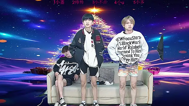 yujiannanpu online show from 12/22/25, 11:21