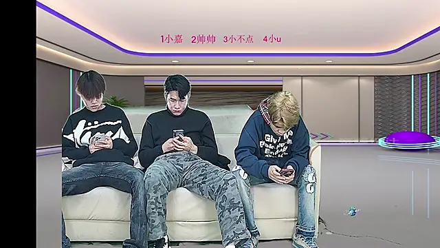 yujiannanpu online show from 12/20/25, 10:18