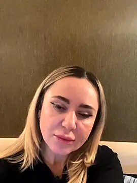 Arina g online show from 12/17/25, 09:42