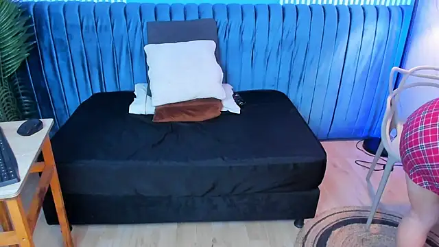 dahianeconnor online show from 03/25/26, 11:31