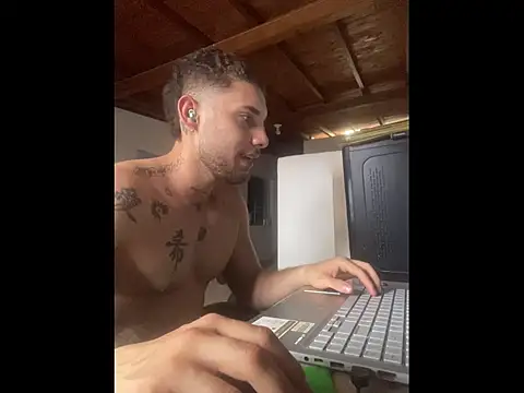 Snapshot of King_meruem chatting on 02/26/26, 09:04 King meruem online show from 02/26/26, 09:04