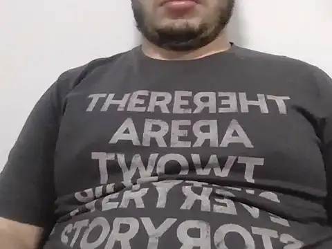 Snapshot of EngenheiroNovinho chatting on 12/17/25, 02:38 EngenheiroNovinho online show from 12/17/25, 02:38