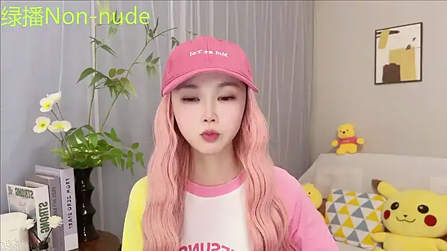 Pinkgirl520 online show from 06/22/26, 03:01