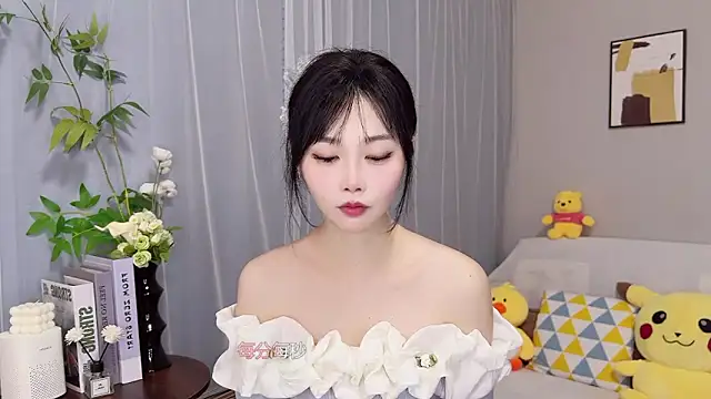 Pinkgirl520 online show from 06/11/26, 03:03