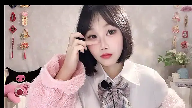 Pinkgirl520 online show from 02/28/26, 02:00