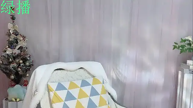 Pinkgirl520 online show from 02/09/26, 02:09