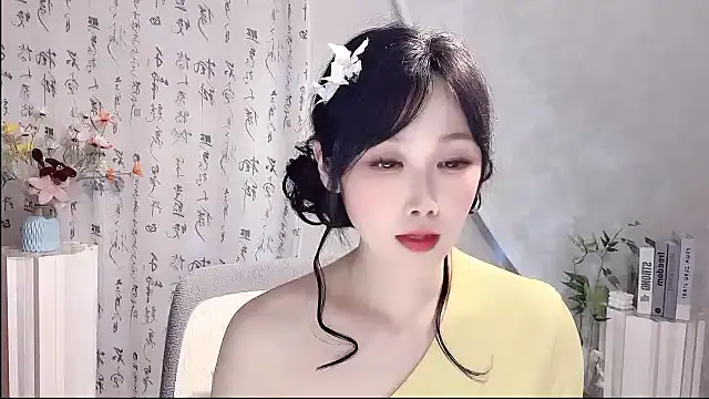 Pinkgirl520 online show from 04/20/26, 12:41