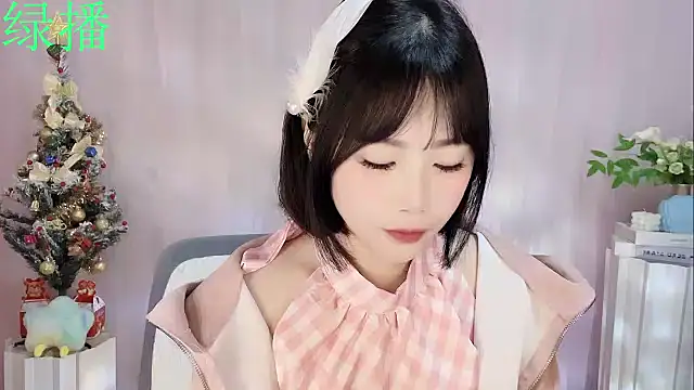 Pinkgirl520 online show from 01/06/26, 02:04