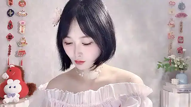 Pinkgirl520 online show from 03/24/26, 02:33