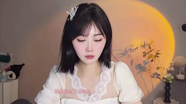 Pinkgirl520 online show from 05/14/26, 03:09