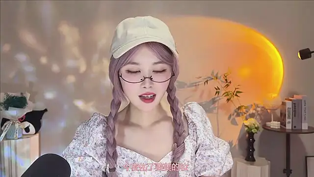 Pinkgirl520 online show from 05/09/26, 03:15