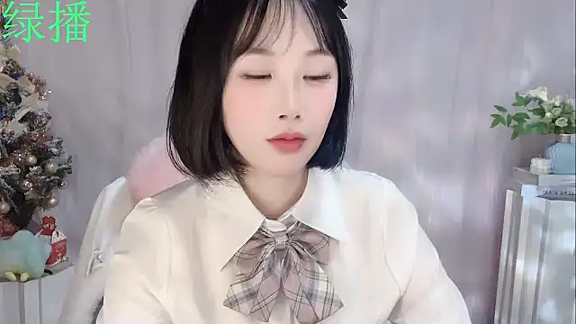 Pinkgirl520 online show from 02/09/26, 02:15