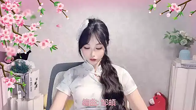 Pinkgirl520 online show from 04/16/26, 12:28