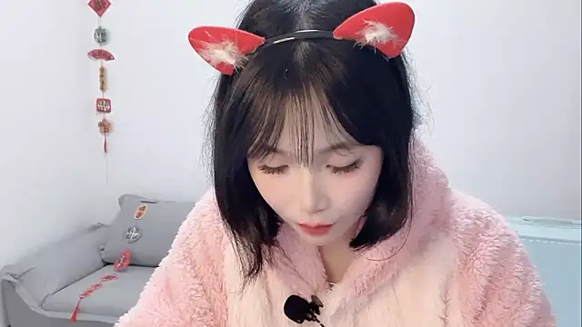 Pinkgirl520 online show from 02/15/26, 07:51